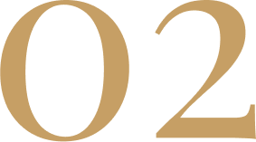 Nos Spécialités 2 02
