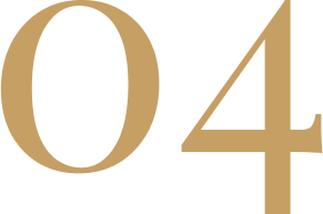 Nos Spécialités 4 04